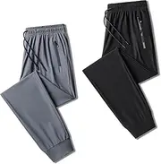 [motyeak] Coolmance Stretch Pants for Women and Men,Stretchactive - Unisex Ultra Stretch Quick Drying Pants (B,M)