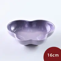 在飛比找PChome24h購物優惠-Le Creuset 繁花系列蝴蝶盤 16cm 藍鈴紫