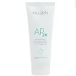 蝦皮最低價 衝評價 新款包裝 NU SKIN AP24 NU SKIN AP-24 潔白牙膏 輕巧敷面刷