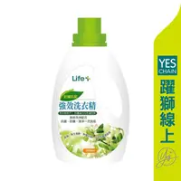 在飛比找蝦皮商城優惠-YES 茶籽洗衣精 2000ml【躍獅線上】