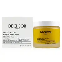 在飛比找樂天市場購物網優惠-思妍麗 Decleor - 青橘亮肌晚霜 (美容院裝)