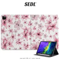 在飛比找蝦皮商城精選優惠-SEDL 浪漫櫻花戀 花卉 iPad保護套 筆槽保護套 平板
