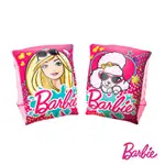 (衣林時尚）BESTWAY BARBIE 芭比娃娃手臂圈 建議3-6歲