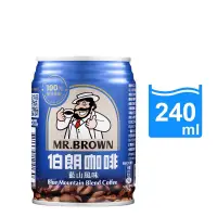 在飛比找蝦皮購物優惠-最便宜【MR.BROWN 伯朗】伯朗咖啡藍山風味(240ml