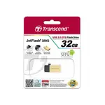 .點子電腦-北投...◎創見 TRANSCEND JETFLASH 380G 32G OTG隨身碟◎MICROUSB介面