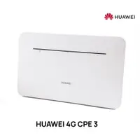 在飛比找樂天市場購物網優惠-HUAWEI 華為 4G CPE3 行動WiFi分享器(B5