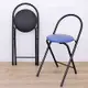 E-Style 鋼管(PU泡棉椅座)折疊椅/餐椅/洽談椅/休閒椅-二色