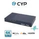 CYP 西柏-4K HDMI 音訊音源轉換器(內建杜比數位和 DTS解碼器) (CPRO-SE2DD)
