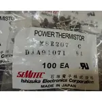 進口SEMITEC 日本石冢電子 NTC熱敏電阻 M8R207 8D-7 8 歐負溫 日本製 每包100個