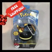 Pokemon Eevee Luxury Ball Action Figure Clip and Carry Tomy Pokeball Stocking