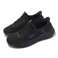 在飛比找博客來優惠-Skechers 休閒鞋 Equalizer 5.0 男鞋 