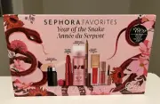 Sephora Favorites Year Of The Snake Set. Canada exclusive. New In Box