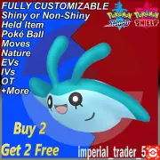 Pokémon Sword and Shield ✨ Shiny Mantyke ✨ W/ Best 6IV Customizable