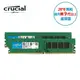 Micron 美光 Crucial DDR4 3200 32G(16Gx2)雙通道記憶體(2Rx8)(原生) CT2K16G4DFS832A