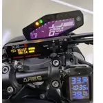 免運費 車友認證 山葉 YAMAHAMT09高反差 儀表膜 偏光膜 偏光片