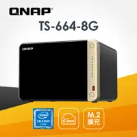 在飛比找PChome24h購物優惠-QNAP 威聯通 TS-664-8G 6Bay NAS 網路