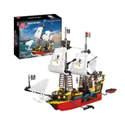 Mould King 10137 Redbeard’s Revenge Ship Model Building Set - 928 Pcs