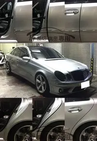 在飛比找Yahoo!奇摩拍賣優惠-BENZ W211 適用 E200K E240 E55 B柱