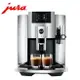 《Jura》家用系列 E8 Ⅲ全自動咖啡機●●贈上田/曼巴咖啡5磅●●
