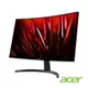 [贈大尺寸滑鼠墊]ACER ED273 B 27吋 VA曲面螢幕