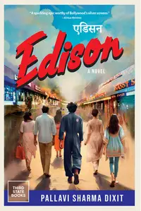 在飛比找誠品線上優惠-Edison