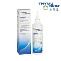 在飛比找PChome24h購物優惠-【THYMUSKIN】欣髮源CLASSIC經典養髮系列養髮精