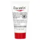 [iHerb] Eucerin 有機修復乳液，無香，1 液量盎司（30 毫升）