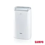 SAMPO聲寶 10.5L PICO PURE水離子除濕機 AD-W120P