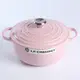 Le Creuset 新款圓形琺瑯鑄鐵鍋 20cm 2.4L 雪紡粉 法國製