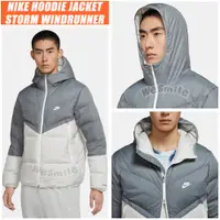 在飛比找蝦皮購物優惠-WS🙂出清 保暖 NIKE 羽絨外套 NIKE羽絨外套 NI