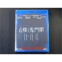 在飛比找蝦皮購物優惠-[藍光先生BD] 6條1鬼門開 11-11-11 -【 奪魂