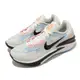 Nike 籃球鞋 Air Zoom G.T. Cut 2 EP 男鞋 米白 藍 氣墊 Greatness DJ6013-104