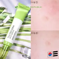 在飛比找蝦皮商城精選優惠-[Nature Republic X nct 127] 茶樹