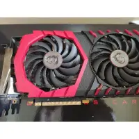 在飛比找Yahoo!奇摩拍賣優惠-微星 msi gtx 1070ti Gaming 電競板 8