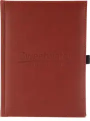 Sweetwater Journal Notebook - Brown (3-pack) Bundle
