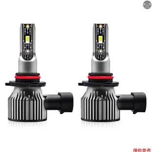 現貨9005/HB3 LED大燈燈泡IP68防水車載LED大燈燈泡6500K 120W 12000LM亮LED大燈，2P