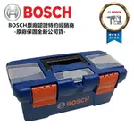 台北益昌 BOSCH 博世 10＂ 10吋 雙層 工具箱 軌道車 改裝箱 樂高 LEGO 螺絲 零件 收納 模型 四驅車