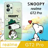 在飛比找PChome24h購物優惠-史努比/SNOOPY 正版授權 realme GT2 Pro