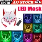 LED Fox Mask Glow in Dark Light up Halloween Costume Scary Rave Festival AUS