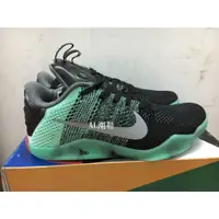 在飛比找蝦皮購物優惠-AL潮鞋 Kobe 11 Elite ASG 科比ZK11 