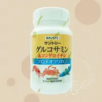 在飛比找樂天市場購物網優惠-【Suntory】三得利 固力伸 (葡萄糖胺+鯊魚軟骨)瓶裝