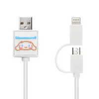 在飛比找誠品線上優惠-CAMINO大耳狗二合ㄧ雙頭傳輸線Micro USB+Lig