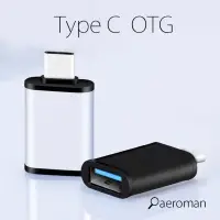 在飛比找蝦皮購物優惠-TypeC 轉 USB micro 轉 Lighting u