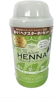 SimSim Japan Madame Henna Shaker Set, Brown, 1.8 oz (50 g) (25 g x 2)