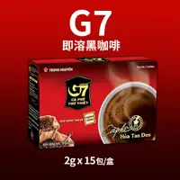 在飛比找PChome24h購物優惠-【G7】黑咖啡(2g*15包)