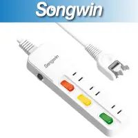 在飛比找蝦皮商城優惠-[Songwin] EC-332 3切3座2P延長線6尺/9