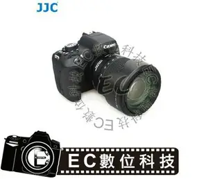 【EC數位】JJC Canon EW-73D 遮光罩 EF-S 18-135mm IS USM EW73D