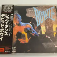 在飛比找Yahoo!奇摩拍賣優惠-[大衛音樂] David Bowie-Let's Dance