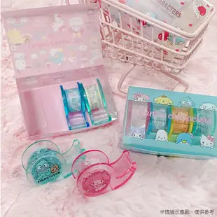 Sanrio 三麗鷗 迷你紙膠帶 膠台4入組附收納盒 (隨機出貨) 328189N