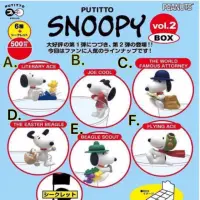 在飛比找蝦皮購物優惠-Snoopy 史努比扭蛋 杯緣子